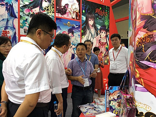 青山一道，同担风雨，动漫之家捐资百万助力抗疫